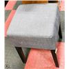 Image 1 : GREY STOOL