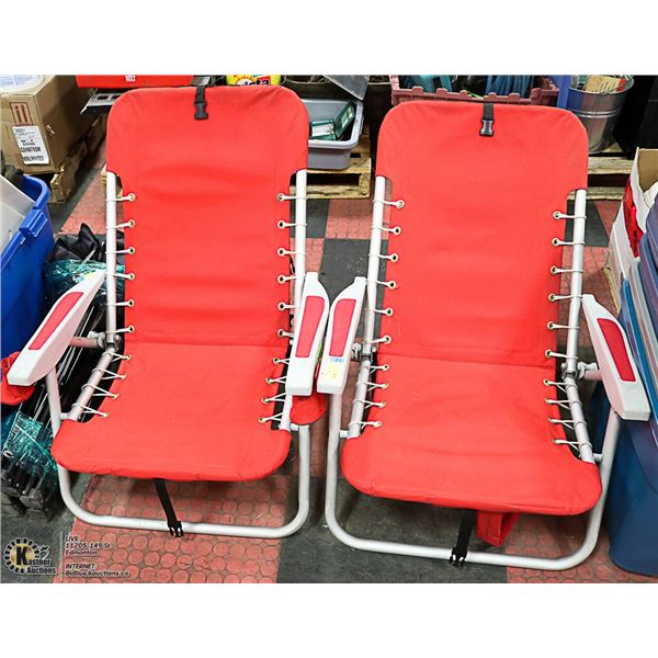 SET OF TWO FOLD OPEN BEACH CHAIRS - ALUMINUM