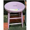 Image 1 : ROUND STOOL