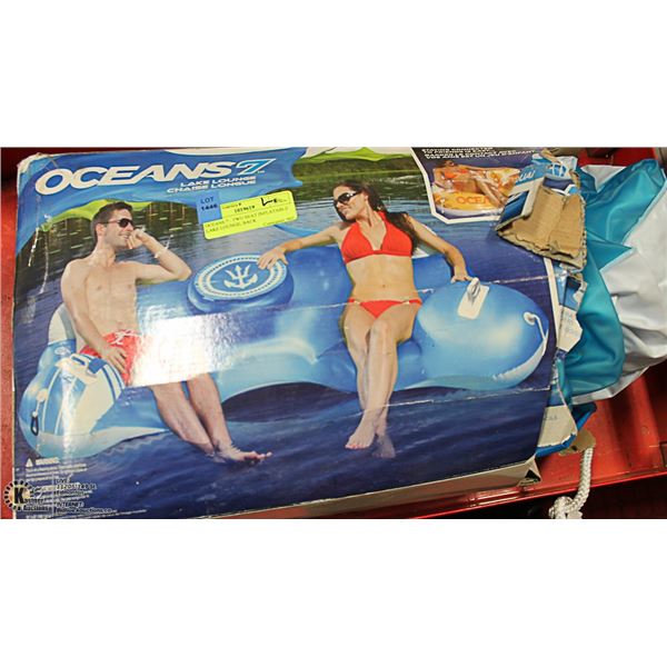 OCEANS 7 - TWO SEAT INFLATABLE LAKE LOUNGE, BACK