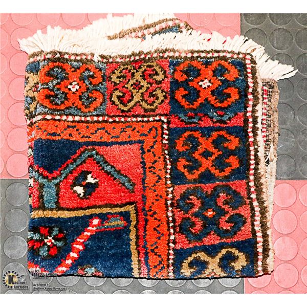 VINTAGE WOOL PRAYER RUG