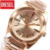 Image 8 : NEW DIESEL ST STEEL ROSE GOLD TONE 44MM MSRP $309