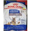 Image 1 : ROYAL CANIN LARGE BREED DOG FOOD,  XL 30 LBS SIZE,