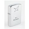 Image 1 : John Wayne: Wild Goose Yacht Zippo Lighter
