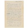 Image 1 : Gus Grissom Autograph Letter Signed