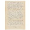 Image 2 : Gus Grissom Autograph Letter Signed