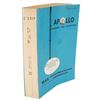Image 2 : Apollo Lunar Module AGC Guidance and Navigation Manual