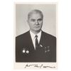 Image 1 : Valentin Glushko (2) Signed Photographs