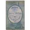Image 1 : Wright Brothers Booklet (German, 1910)