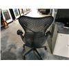 Image 2 : GREY HERMAN MILLER MIRRA FULLY ADJUSTABLE TASK CHAIR