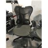 Image 1 : GREY HERMAN MILLER MIRRA FULLY ADJUSTABLE TASK CHAIR (CONDITION ISSUES)