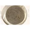 Image 2 : 1876 SEATED LIBERTY HALF DOLLAR (FILLED HOLE)