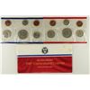 Image 1 : 1987 US MINT SET (UNC) P/D (WITH ENVELOPE)