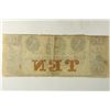 Image 2 : 1858 BANK OF MACOMB COUNTY, MICHIGAN $10