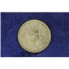 Image 2 : 1970 BURNEI PF DOLLAR UNC ORIGINAL MINT PACKAGING