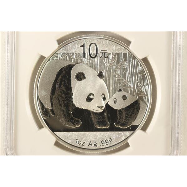 2011 CHINA PANDA SILVER 10 YUAN NGC MS70