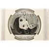 Image 1 : 2011 CHINA PANDA SILVER 10 YUAN NGC MS70