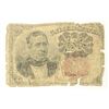 Image 1 : 10 CENT US FRACTIONAL CURRENCY (RAGGY)