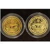 Image 2 : 2-1991 MARSHALL ISLANDS BRASS $10 P-51 MUSTANG AND