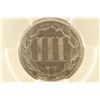 Image 2 : 1874 THREE CENT PIECE (NICKEL) PCGS MS63