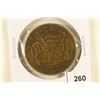 Image 1 : 1 1/4'' GREEN RIVER WHISKEY TOKEN