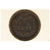 Image 2 : 1867 INDIAN HEAD CENT VERY FINE