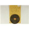 Image 1 : 2 1/2'' VINTAGE 569-582 A.D. COIN