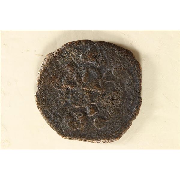 330-1453 A.D. BYZANTINE EMPIRE ANCIENT COIN