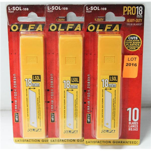 3 PACK OF OLFA PRO 18 HEAVY DUTY BLADES 10 BLADES PER PACK