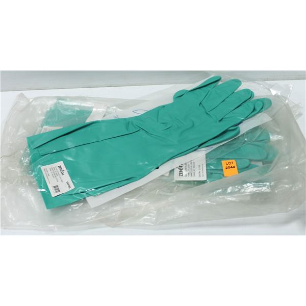 5 PAIR HEAVY DUTY NITRILE GLOVES SIZE 8
