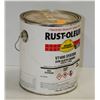 Image 1 : 1 GALLON PAIL OF RUSTOLIUM V7400 SYSTEM DTM ALKYD ENAMEL GREY