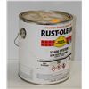 Image 1 : 1 GALLON PAIL OF RUSTOLIUM V7400 SYSTEM DTM ALKYD ENAMEL BLACK