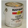 Image 1 : 1 GALLON PAIL OF RUSTOLIUM V7400 SYSTEM DTM ALKYD ENAMEL RED