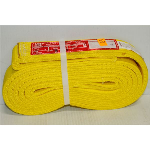 12FT NYLONG SLING LOAD CAPACITY VERTICALN 6400LBS CHOKER 4800LBS BASKET 12,800LBS