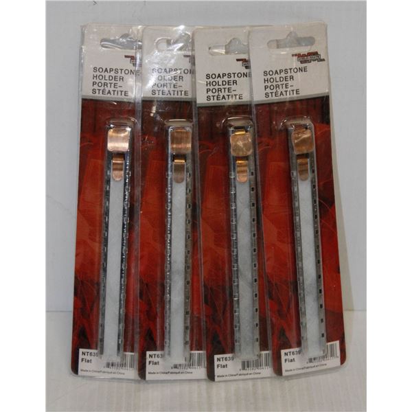 LOT OF 4 SOAPSTONE HOLDERS