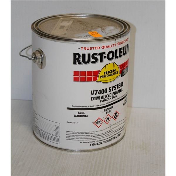 1 GALLON PAIL OF RUSTOLEUM V7400 SYSTEM DTM ALKYD SAFETY ORANGE