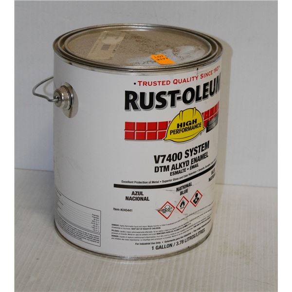 1 GALLON PAIL OF RUSTOLEUM V7400 SYSTEM DTM ALKYD SILVER/GREY