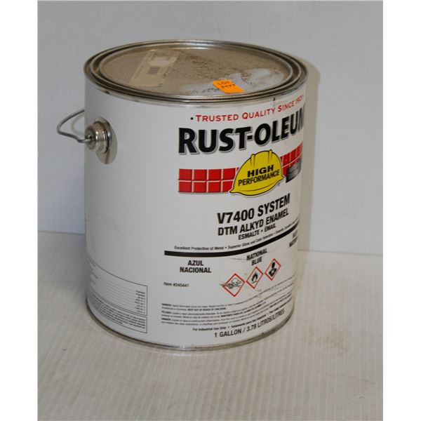 1 GALLON PAIL OF RUSTOLEUM V7400 SYSTEM DTM ALKYD WHITE