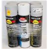 Image 1 : 6 CANS OF RUSTOLEUM GREY PRIMER ENAMEL 1 CAN IS WHITE