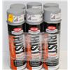 Image 1 : 6 CANS OF KRYLON INDUSTRIAL RUST PREVENTATIVE ENAMEL GREY