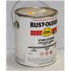 Image 1 : 1 GALLON PAIL OF RUSTOLEUM V7400 SYSTEM DTM ALKYD NATIONAL BLUE