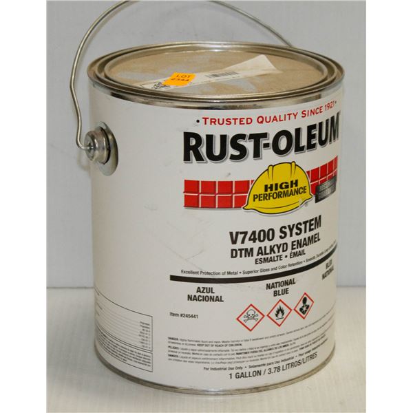 1 GALLON PAIL OF RUSTOLEUM V7400 SYSTEM DTM ALKYD FLAT BLACK