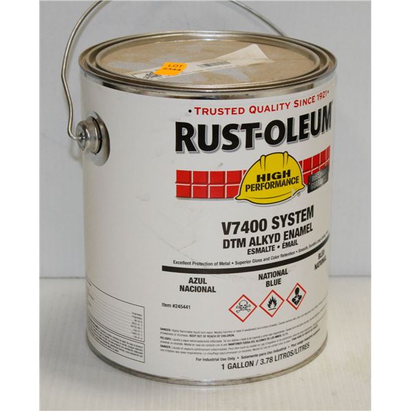 1 GALLON PAIL OF RUSTOLEUM V7400 SYSTEM DTM ALKYD HIGH GLOSS WHITE