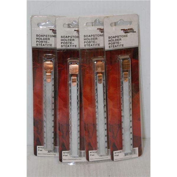 LOT OF 4 SOAPSTONE HOLDERS