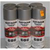 Image 1 : 6 CANS RUSTOLEUM INDUSTRIAL MULTIPURPOSE ENAMEL SILVER