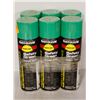 Image 1 : 6 CANS RUSTOLEUM RUST PREVENTATIVE ENAMEL GREEN