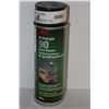 Image 1 : CAN OF 3M HIGH-STRENGTH 90 SPRAY ADHESIVE