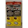Image 1 : 2 BOTTLES MOLYSLIP MANUAL TRANSMISSION SUPPLEMENT 225ML PER BOTTLE