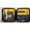 Image 1 : IRWIN SCREWDRIVER SET.