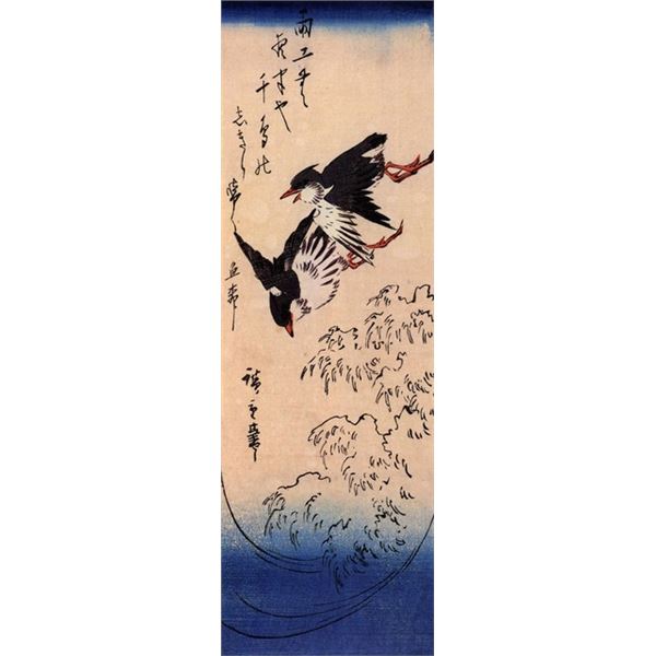 Hiroshige Birds over Waves